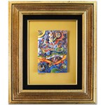 Circle of Life Original 6-Layer Decoupage by the Talented Raphael Abecassis, Hand Signed with Certificate of Authenticity! Custom Framed and Ready to Hang!