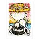 artist Tom Everhart-art
