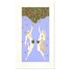 artist Erte-art