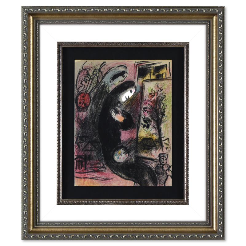 Chagall、INSPIRATION、希少画集画、新品額装付 Inspiration