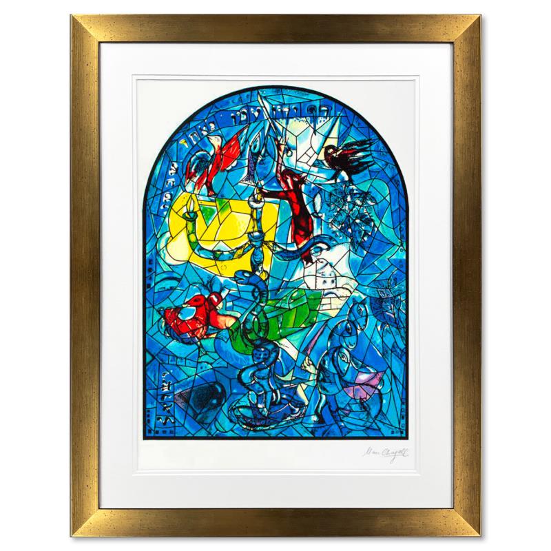 Dan by Marc Chagall For Auction - 266500 | Qart.com
