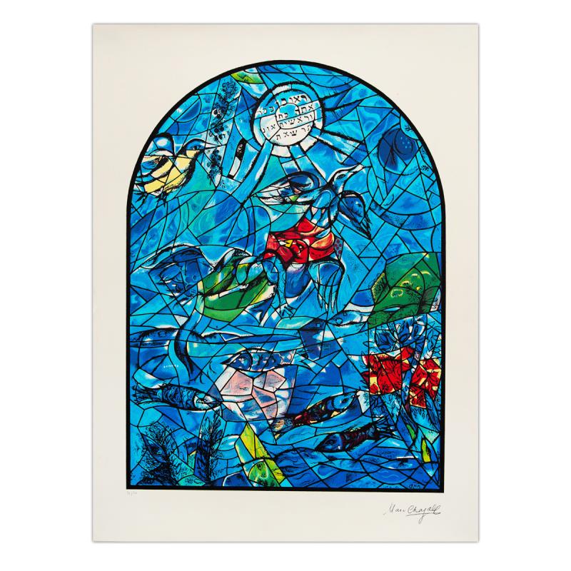 額　Marc　CHAGALL　MA884 額 Marc CHAGALL MA884 額 Marc CHAGALL MA884 【公式通販】